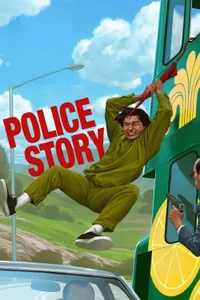 Süper Polis izle