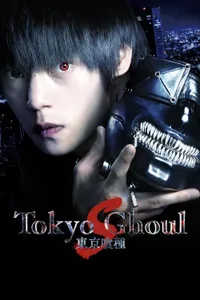 Tokyo Ghoul 2 izle